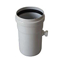 Конденсатосборник  80 мм прямоточный с краном 3/8” ATI с доставкой в Балашиху