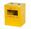 Ящик газ 110 (ШС-1,2 без дверцы с задней стенкой) с доставкой в Балашиху